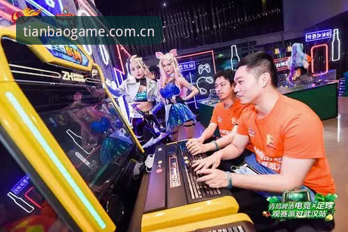天宝博体育新手安装完整指南：从官方下载到沉浸式体验的全流程解析