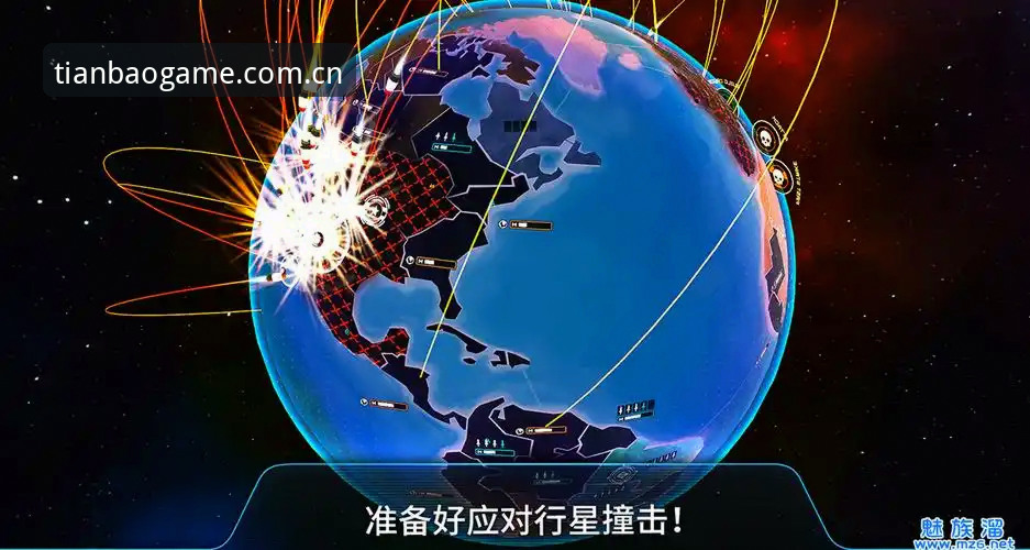 天宝博移动端官方下载 天宝博体育移动端官方下载指南:v2.0.5版本功能全解析